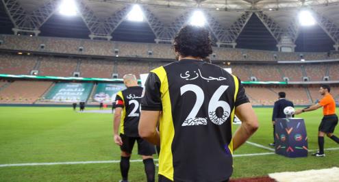"فيديو يلا كورة".. تفاعل "كوميدي" لجمهور الاتحاد مع 5 دقائق تأخرها حجازي